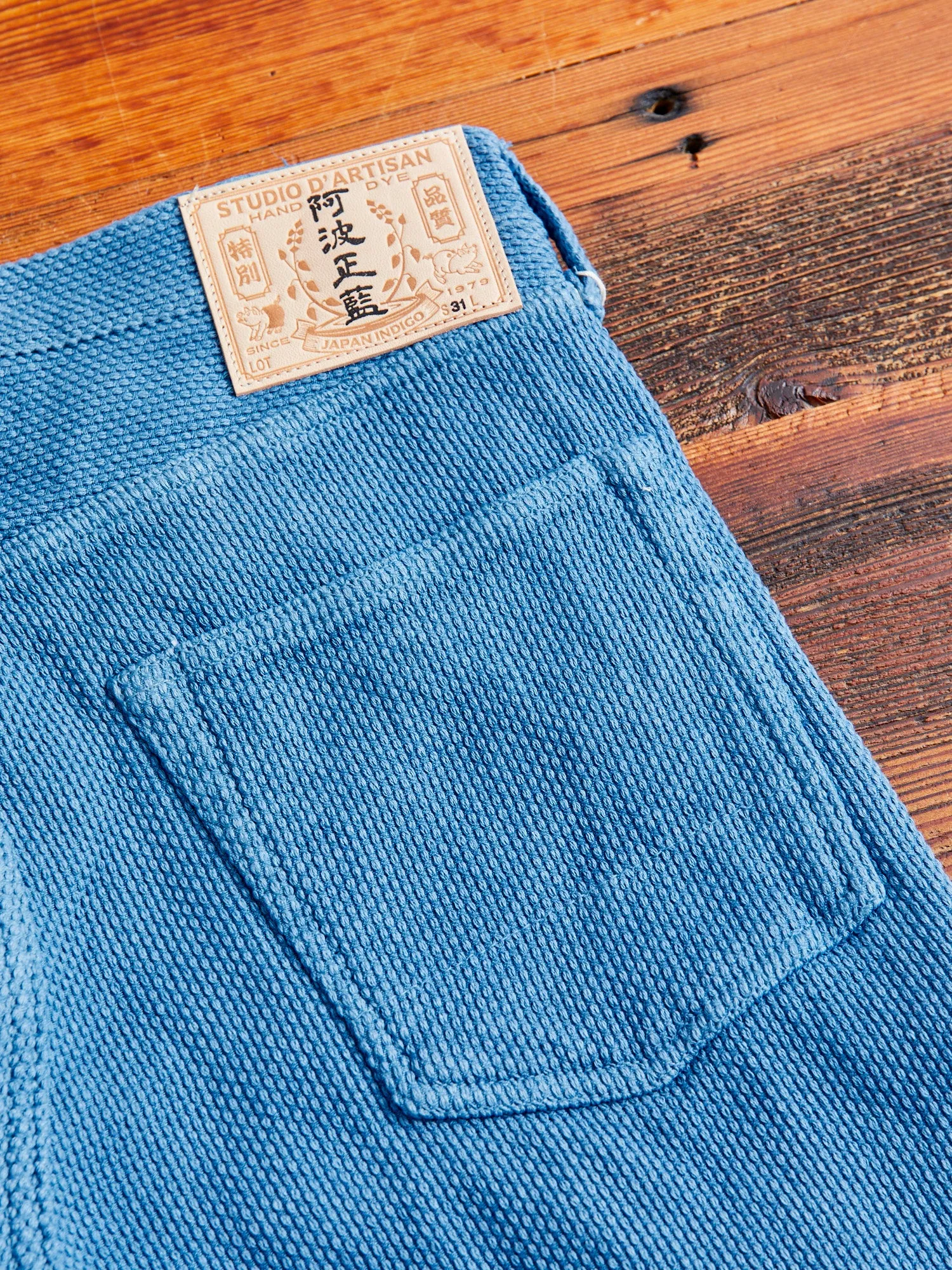 "Awa-Ai" Asagi Indigo Sashiko Pants - Regular Tapered Fit