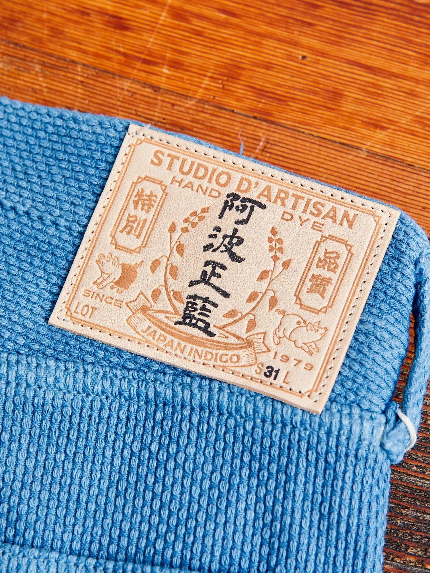 "Awa-Ai" Asagi Indigo Sashiko Pants - Regular Tapered Fit